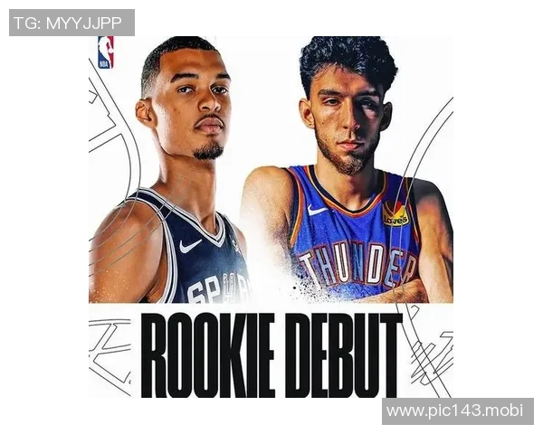 CP文班亚马与霍姆格伦——新生-NBA-雷霆专区-虎扑社区